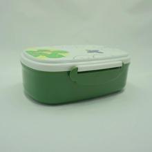 Lunch Box (S8623)