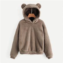 SHEIN Preppy Lovely With Bears Ears Solid Teddy Hoodie