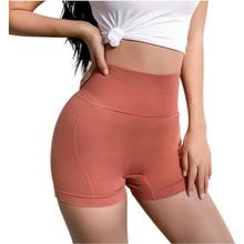 Perfect Fitness Shorts  For Women  High Waist Skinny Pants Free Size