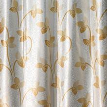 Classic Alpha Yellow Leaves Curtains