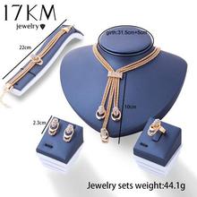 17KM Rose Gold Color Crystal Necklace Earring Bracelet