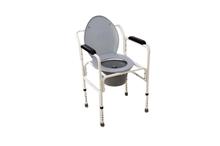 Commode Chair - Adjustable Height Handle