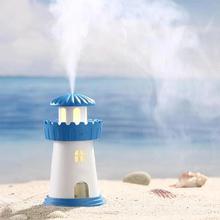 150ML Ultrasonic Air Humidifier Lighthouse Essential Oil Diffuser