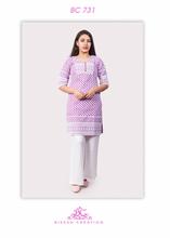 Purple chikan kurti With Palazo