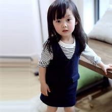 Baby Shirts & Stripes Jeans HF-582