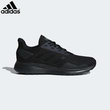 Adidas Black Duramo 9 Running Shoes For Men B96578