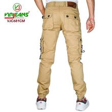 Virjeans Cotton Box Joggers (Zipper Bottom) (VJC 681) Cream