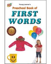 Preschool Book Of First Words