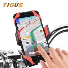 TIQUS 360 Degree Adjustable Bicycle Phone Holder