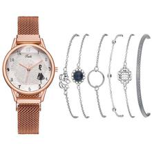 Womenstyle Fashion Boutique Quality Watch Gift Set For Women