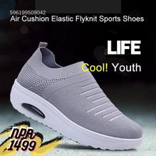 Women’s Air Cushion Elastic Flyknit Sports Shoes