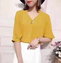 Women Summer Cute Chiffon V-Neck Square Button T-shirt - Yellow