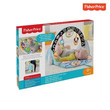 Fisher Price 2-in-1 Flip & Fun Activity Gym