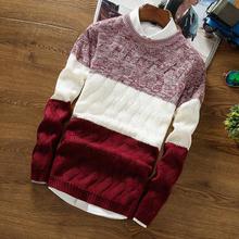 2019New Fashion Men Sweater Streetwear Casual Slim Fit