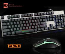 R8 1920 Wire Suspended Back-lit Keyboard Mouse combo