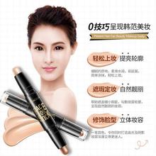 Eyeliner Mascara_Boquan Ya Makeup 5pcs Eyebrow Pencil