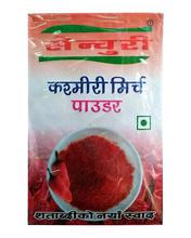 Century Kashmiri Mirch Powder (100gm)