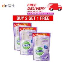 Dettol Everyday Protection Liquid Hand Wash Pouch (Sensitive) - Buy 2 Get 1 Free - 175 ml