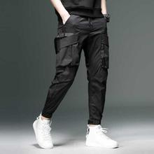 Men’s Korean Unltra-Thin Summer Harem Pants