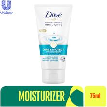 Dove Anti Bacterial Cream 75ML