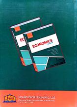 Economics(English Medium) For Class 12