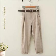 Check Stretchable Pant With Belt For Women