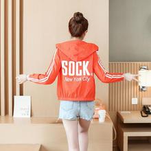 Hooded sun coat _2019 short coat women's summer Korean loose