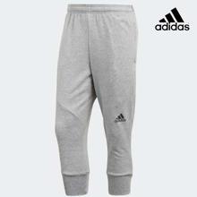 Adidas CG1507 Climacool 3/4 Training Sweatpants For Men - Grey