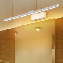 42cm LED Makeup Mirror Light Modern 9W Vanity Lamp For Bathroom