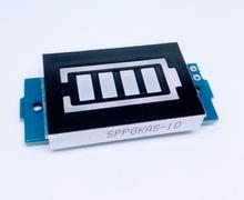 Single 3.7V Lithium Battery Capacity Indicator Module (Blue Display Battery Power)