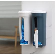 Plastic Bag Holder, Kitchen Trash Bag Dispenser Roll Holder, Grocery Bags Wall Mount Storage, - Wall Mounted Storage Box |