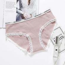 Women's underwear_Ladies underwear sexy lace briefs lace