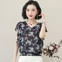 Womens tops and blouses 2019 ladies tops chiffon blouse