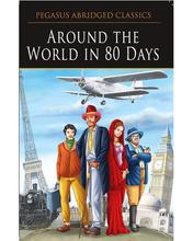 Around The World In 80 Days by Pegasus - Read & Shine