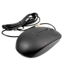 Optical USB Mouse