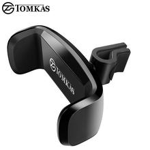 TOMKAS Mobile Phone Support Holder For Phone in Car Air Vent Mount Support Cellular Phone For Car Phone Holder Stand Universal