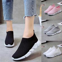 Shoes Ladies Fashion Shoes Women Outdoor Mesh Shoes Casual