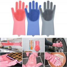 Magic Silicone Gloves, Reusable Dishwashing Gloves with Wash Scrubber, Heat Resistant Cleaning Gloves