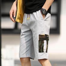 Men's casual shorts _ summer new men's casual shorts