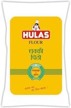 Hulas Atta 2kg/5kg