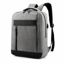 Casual Backpack_Leisure Backpack Men and Women USB