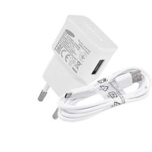 Samsung Fast Charger Adaptor With USB Cable