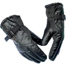 AlexVyan Special Anti Slip 1 Pair Snow Proof High Quality