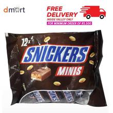 Snickers Mini Chocolate Bar- 227g