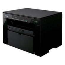 Canon Monolaser 3 In 1 Printer - MF3010