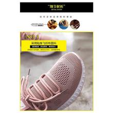 New sports shoes_2020 autumn new sports shoes women