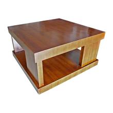 Sunrise Furniture Seesau Wood Box Shape Coffee/Tea Table - Walnut