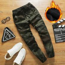 Small feet harem pants _ camouflage pants autumn loose