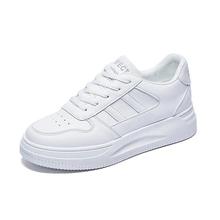 White Trend AF1 Sneakers For Women By Jutta Ghar Nepal