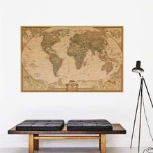 National Geographic World Executive Wall Map Sticker